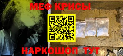 альфа пвп VHQ Бугуруслан