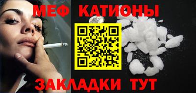 альфа пвп VHQ Бугуруслан