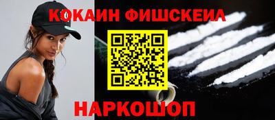 альфа пвп VHQ Бугуруслан
