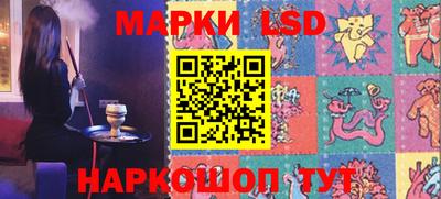 альфа пвп VHQ Бугуруслан