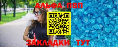 метадон Будённовск