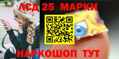 альфа пвп VHQ Бугуруслан
