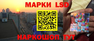 гашишное масло Бузулук