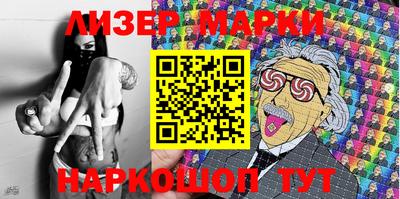 метадон Будённовск