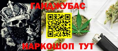 метадон Будённовск