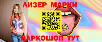 метадон Будённовск