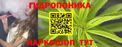 гашишное масло Бузулук
