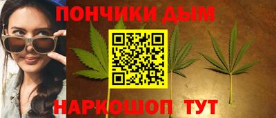 альфа пвп VHQ Бугуруслан