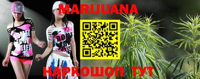 метадон Будённовск