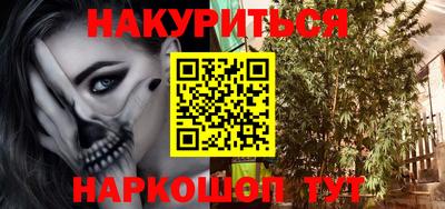 альфа пвп VHQ Бугуруслан