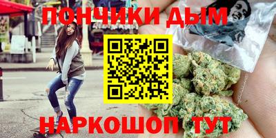 метадон Будённовск