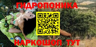 альфа пвп VHQ Бугуруслан