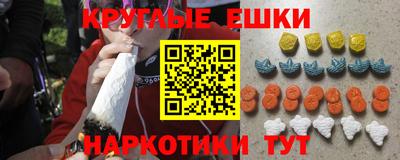 метадон Будённовск