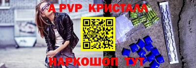 метадон Будённовск