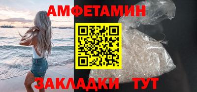 гашишное масло Бузулук