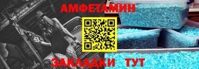 гашишное масло Бузулук