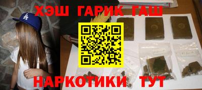 метадон Будённовск