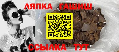 альфа пвп VHQ Бугуруслан