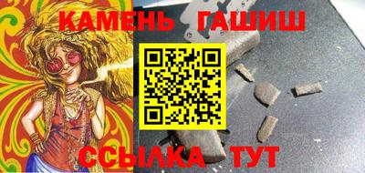 метадон Будённовск