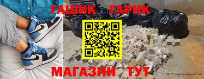 метадон Будённовск
