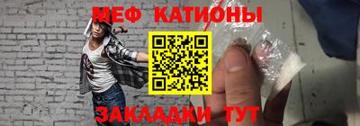 гашишное масло Бузулук